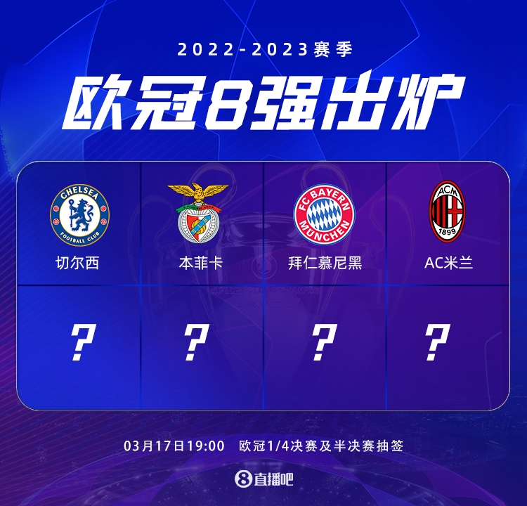 我们