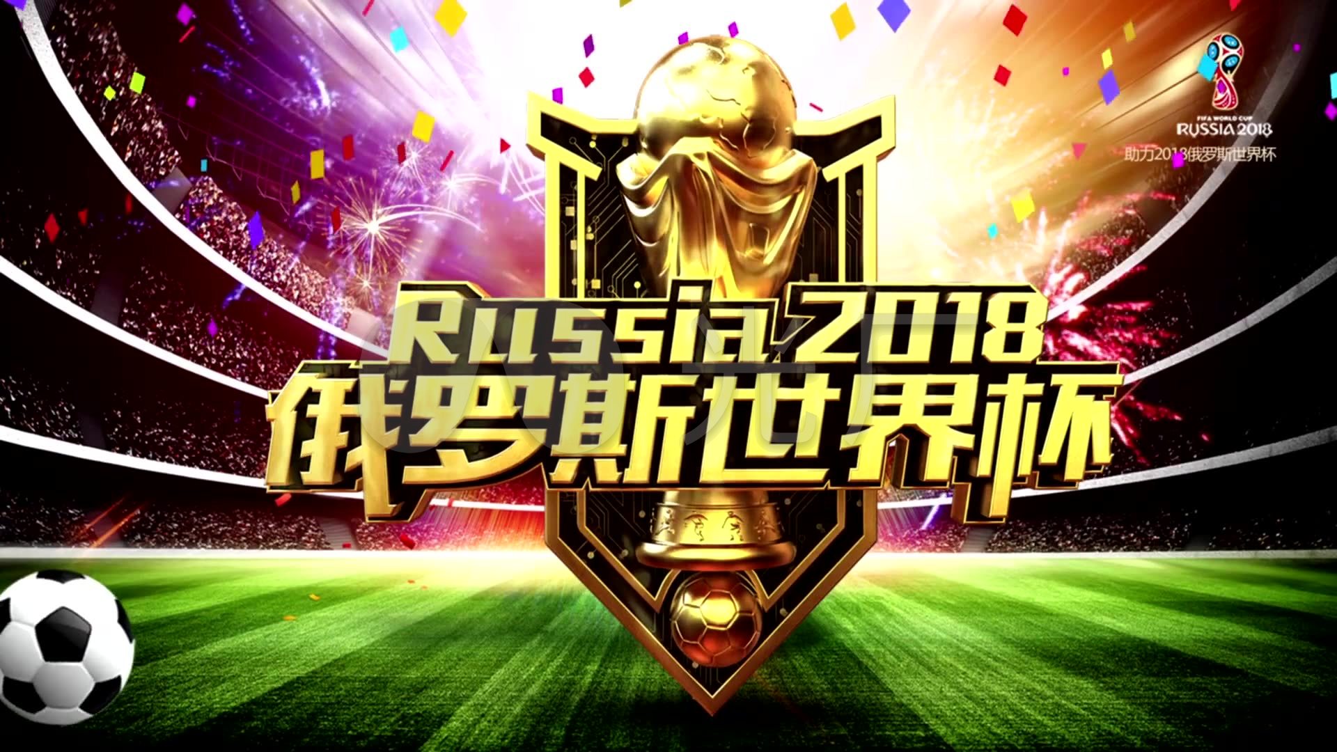 让更