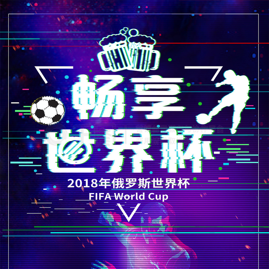 马卡从萨索