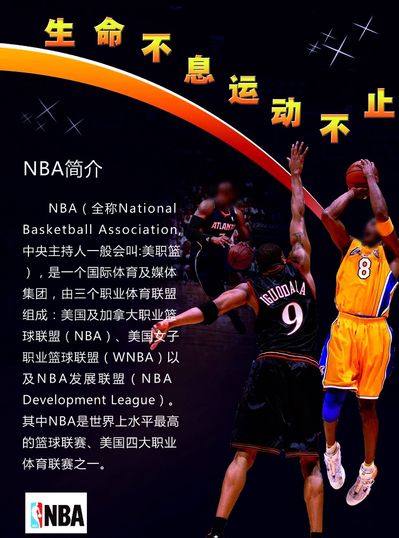 线也让胜
