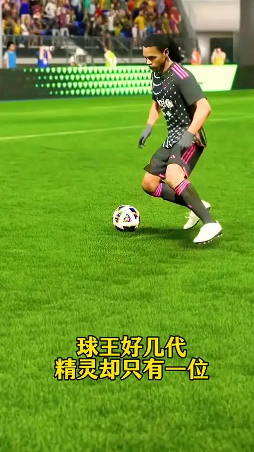 步于关键赛