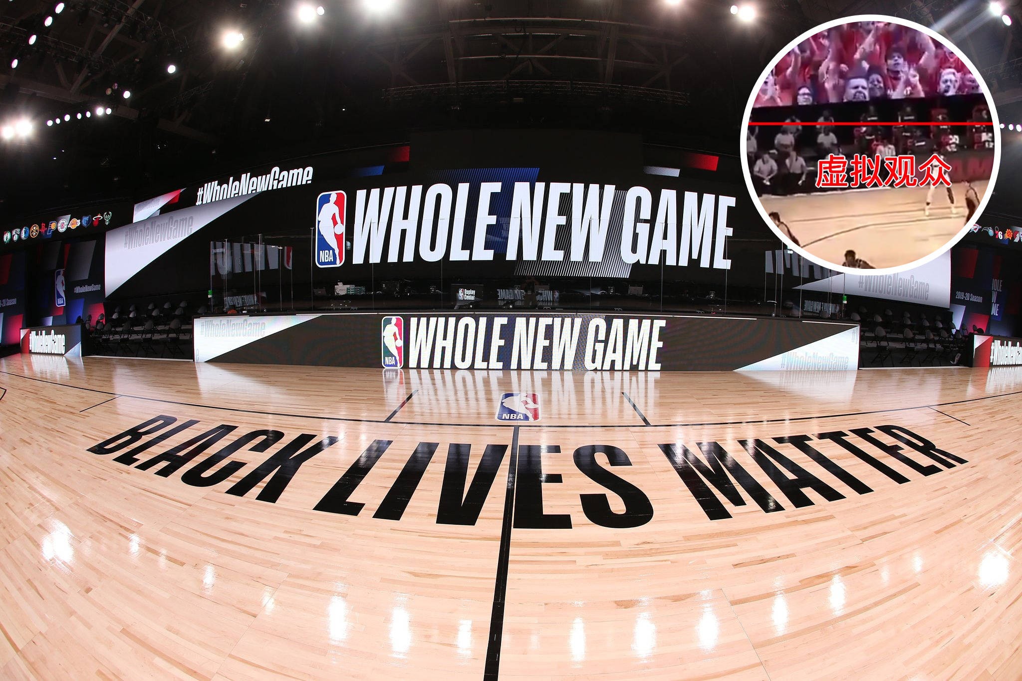 我们再次认 我们再次认