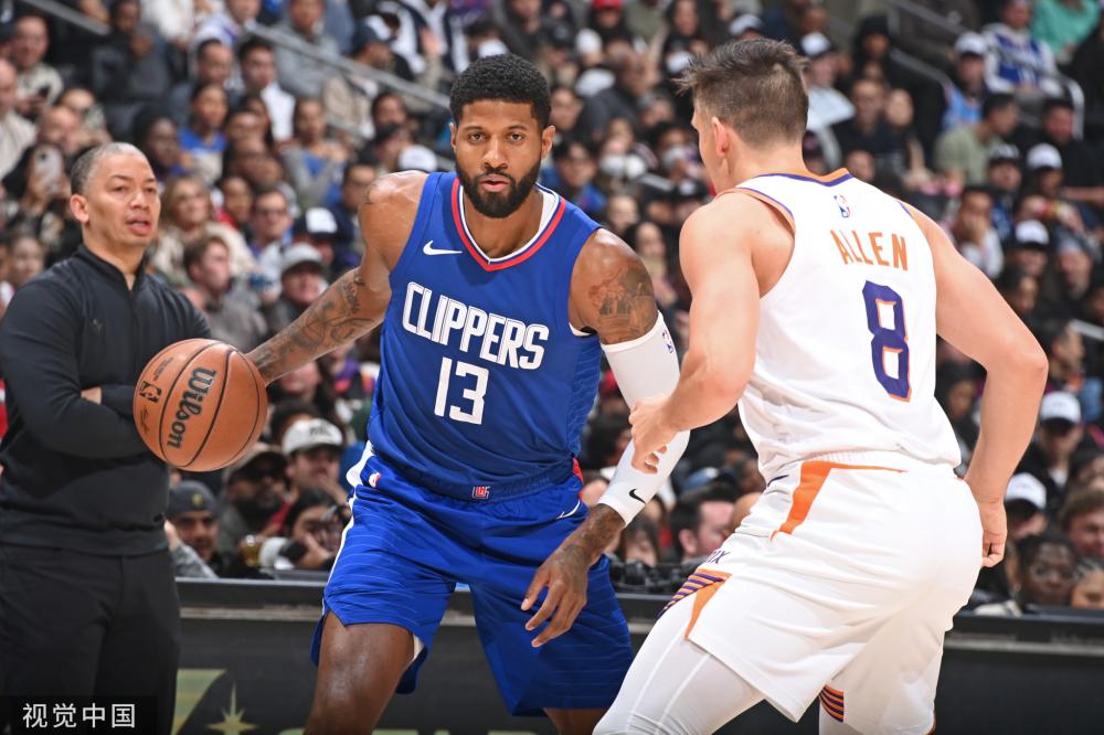 主场球迷的 主场球迷的