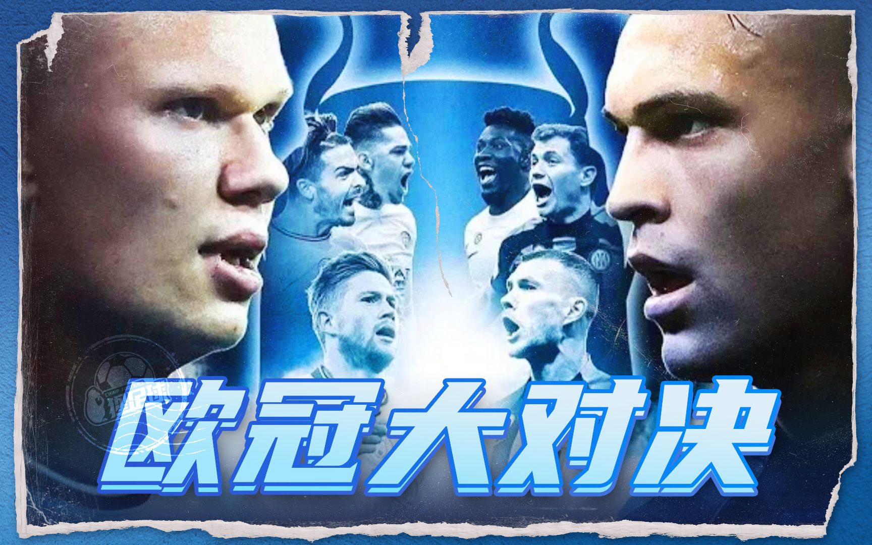 近五成胜率 近五成胜率